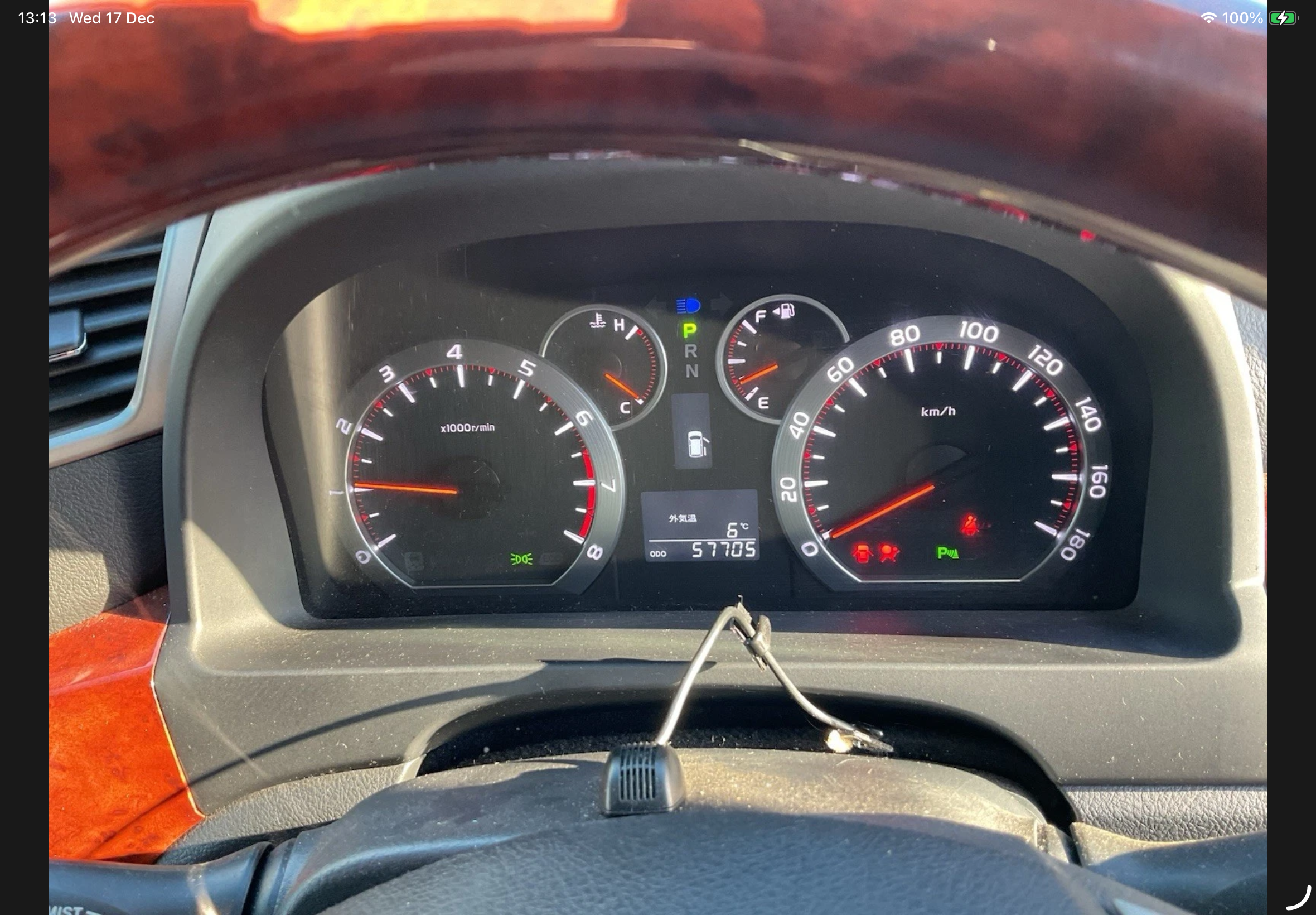 Toyota Alphard Vellfire 2.4 Petrol 2AZFE Engine 2008-2014 - Image 9