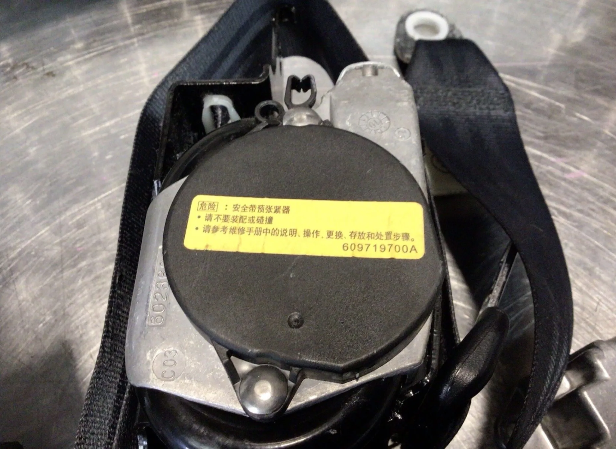 MITSUBISHI ASX 1.8 DiD AIRBAG KIT COMPLETE 2010-2014 - Image 13